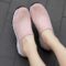 Slipon trainers